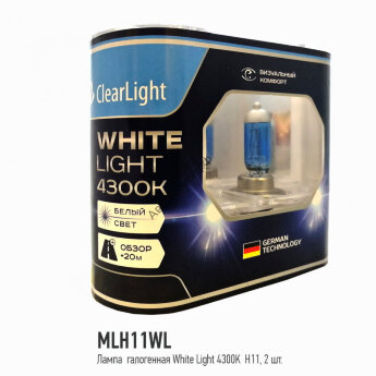 Лампа H11(Clearlight)12V-55W WhiteLight (2 шт.)