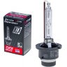 Ксеноновая лампа Optima Service Replacement D2S 5000K