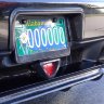 NSX_F1_Brake_Light_3.jpg