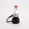 Светодиодные лампы CL7 Premium H7 (25W 9-32V 1500Lm 4800K)