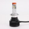 Светодиодные лампы CL7 Premium H7 (25W 9-32V 1500Lm 4800K)