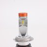 Светодиодные лампы CL7 Premium H7 (25W 9-32V 1500Lm 4800K)