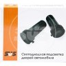 Проекторы логотипов светодиодные PEUGEOT, врезные, тип G2