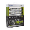 Светодиодные дневные ходовые огни MTF Light City