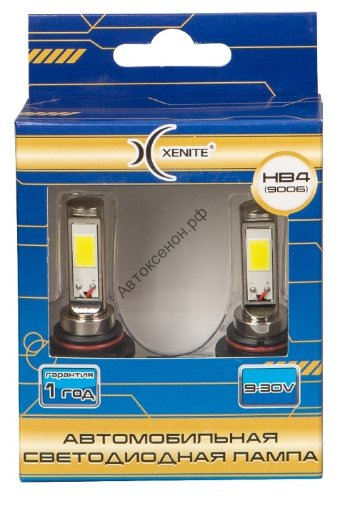 Светодиоды XENITE HB4 (9006) COB (9-30V) (Яркость 1200 LM) упаковка 2 шт.