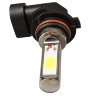 Светодиоды XENITE HB4 (9006) COB (9-30V) (Яркость 1200 LM) упаковка 2 шт.