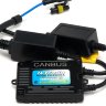 Комплект ксенона Il-Trade Slim с обманками 9-16V 35W AC 6000К