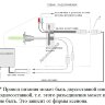Комплект ксенона Dixel Premium Slim AC (9-16V) 35W 4300К