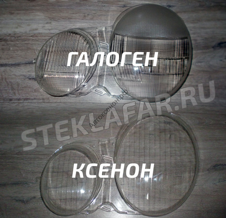 Стекла на Фары Мерседес W210 Дорестайлинг
