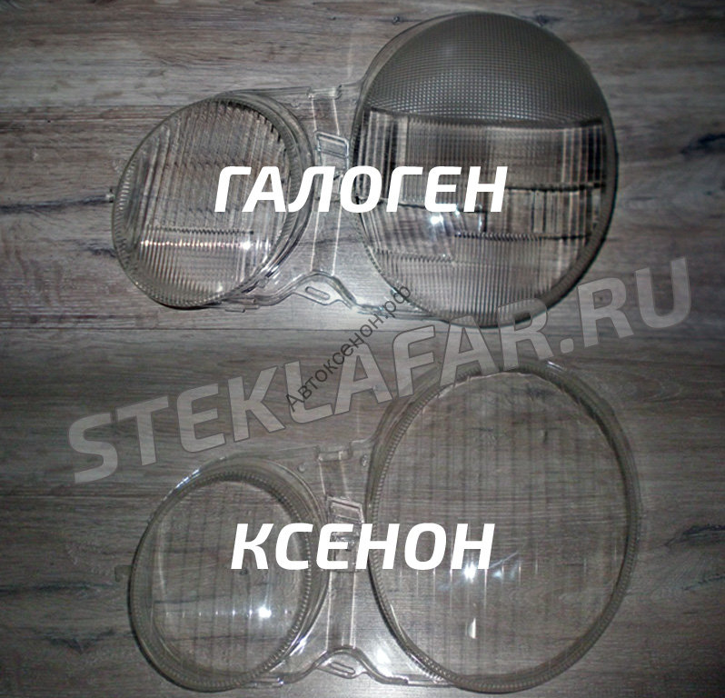 Стекло Фары Мерседес 210 Рестайлинг