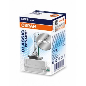 Автолампа OSRAM CLC D3S 12V 35W PK32d-5 Xenarc Original 4200K