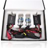 Car-HID-Xenon-Super-Slim-Kit-9006-4300K-12V-35W-Single-Beam-6346735853848912501p5.JPG