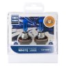Галогенные лампы серия White 5000K H11 55W+W5W white, комплект 2шт.
