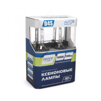 Ксеноновые лампы MTF D4S, ACTIVE NIGHT 5000K, 2шт, Ксеноновые лампы MTF Light D4S, ACTIVE NIGHT +30%, 3250lm, 5000K, 35W, 42V, 2шт